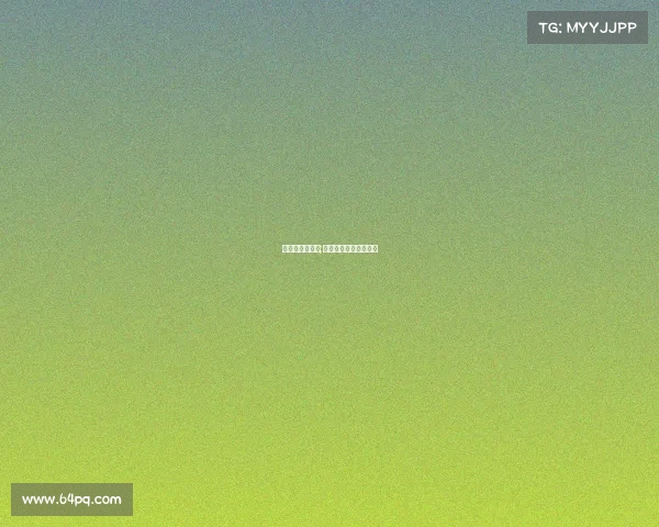 球探网赛事前瞻;球探网完整版即时比分